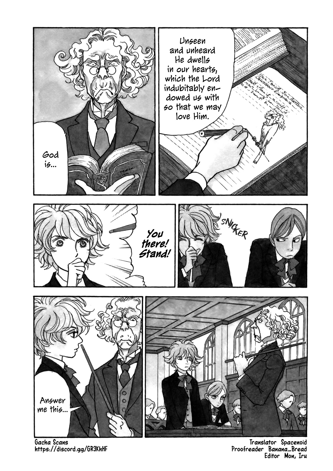 Fushigi na Shounen Chapter 21 page 2 - Chapter 21: The Man