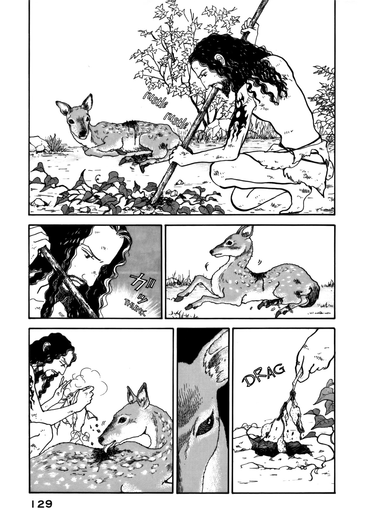 Fushigi na Shounen Chapter 21 page 21 - Chapter 21: The Man