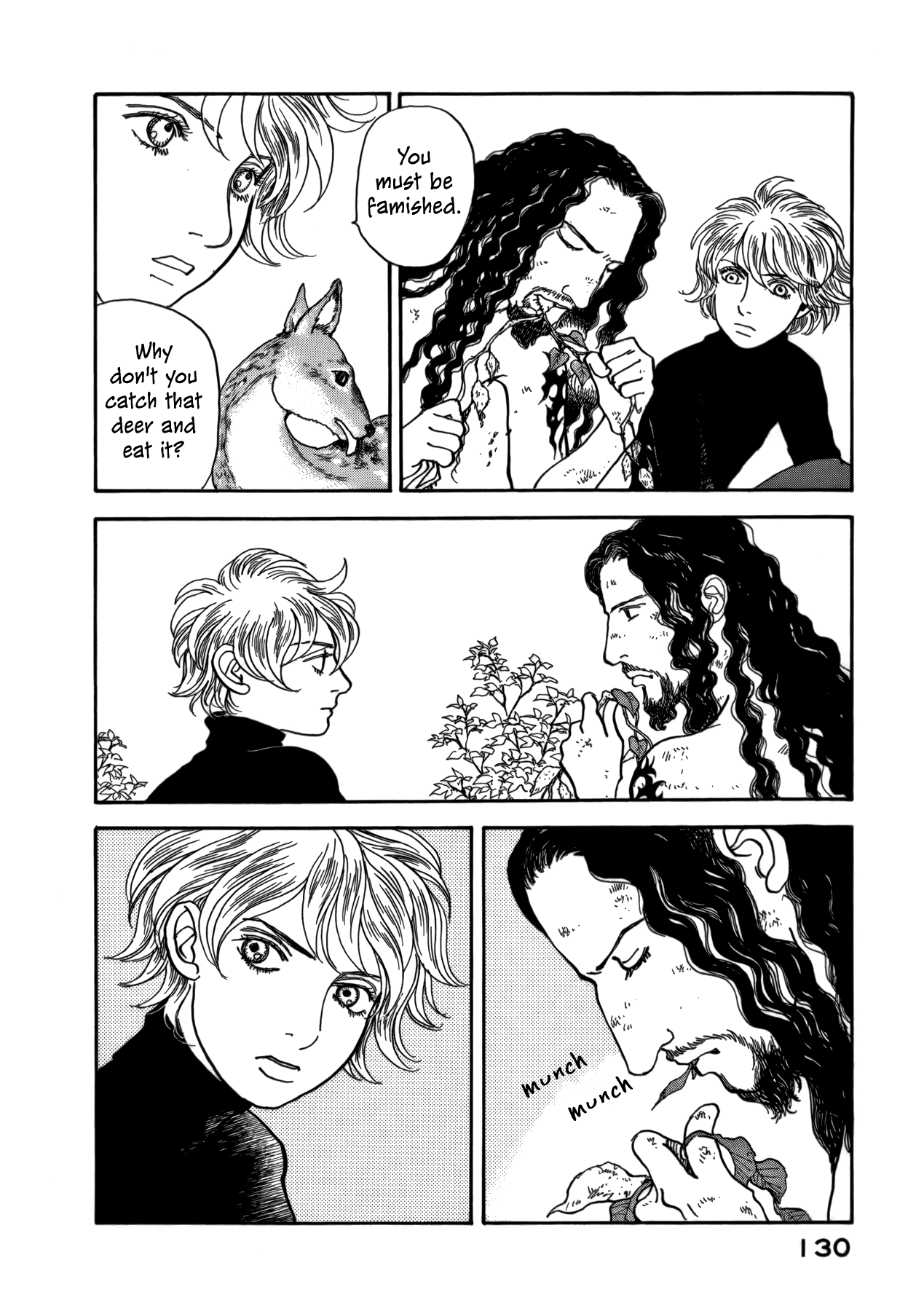 Fushigi na Shounen Chapter 21 page 22 - Chapter 21: The Man