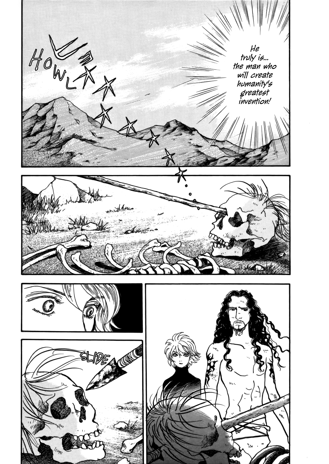 Fushigi na Shounen Chapter 21 page 23 - Chapter 21: The Man