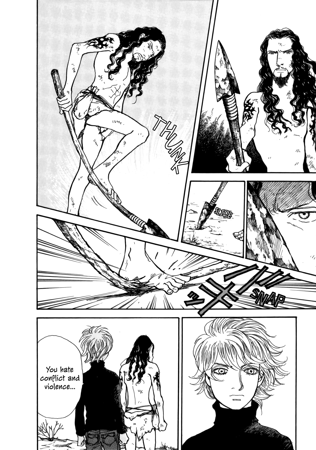 Fushigi na Shounen Chapter 21 page 24 - Chapter 21: The Man