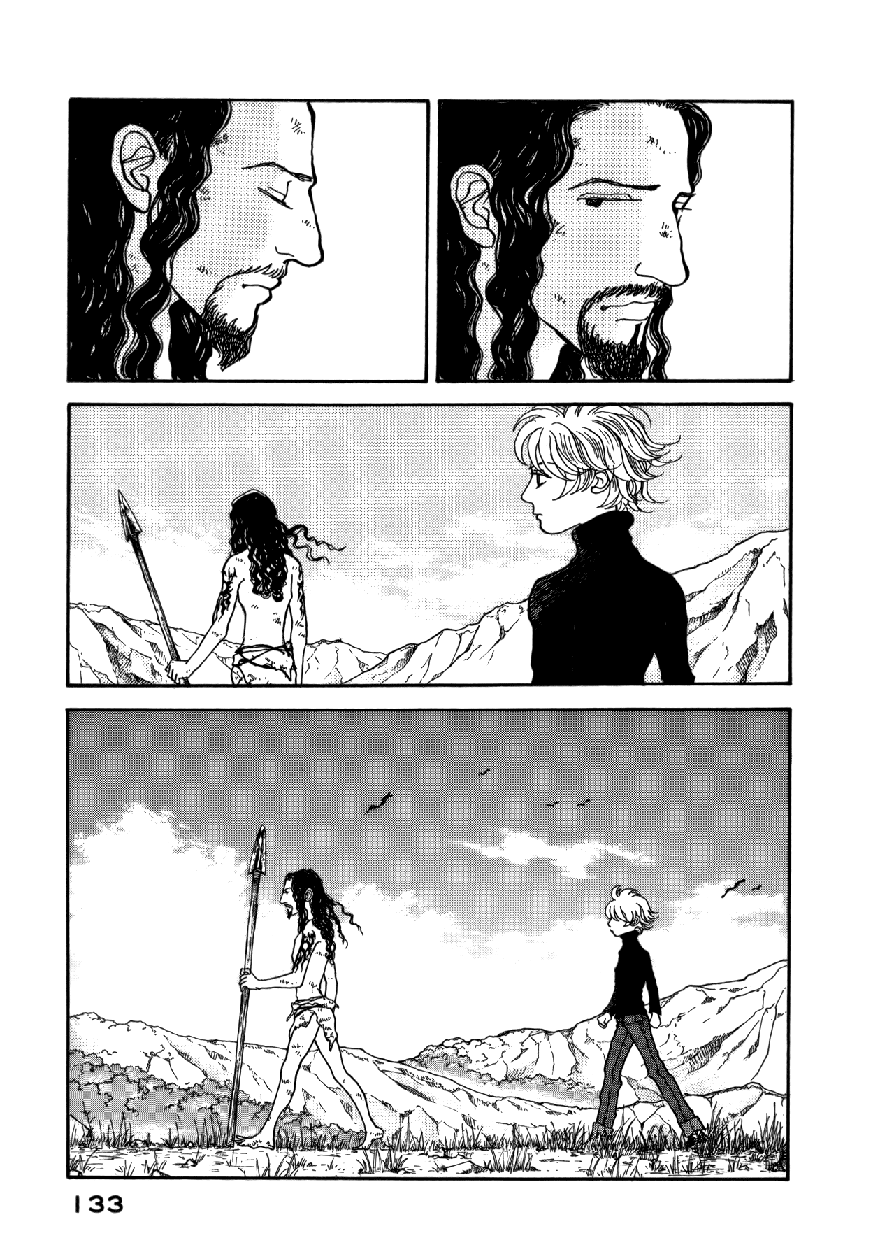 Fushigi na Shounen Chapter 21 page 25 - Chapter 21: The Man
