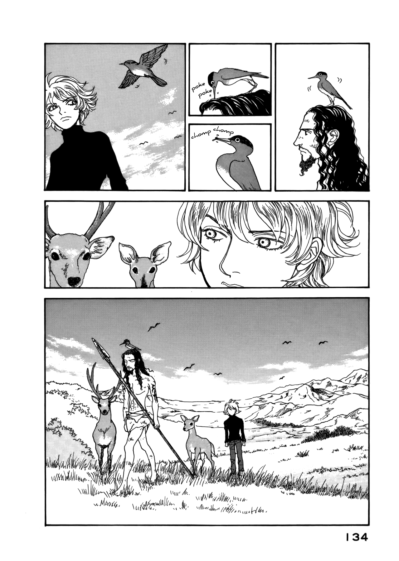Fushigi na Shounen Chapter 21 page 26 - Chapter 21: The Man