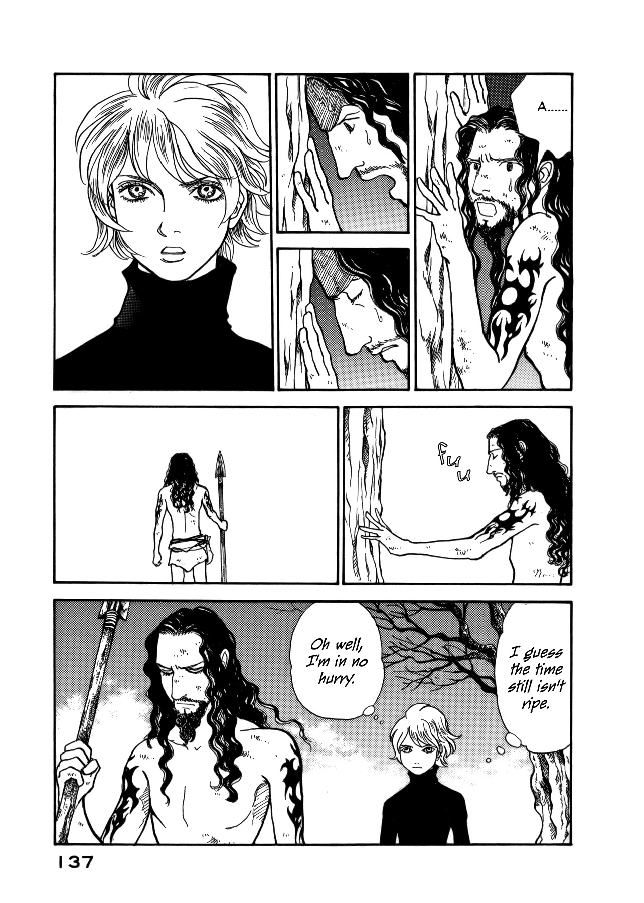 Fushigi na Shounen Chapter 21 page 29 - Chapter 21: The Man