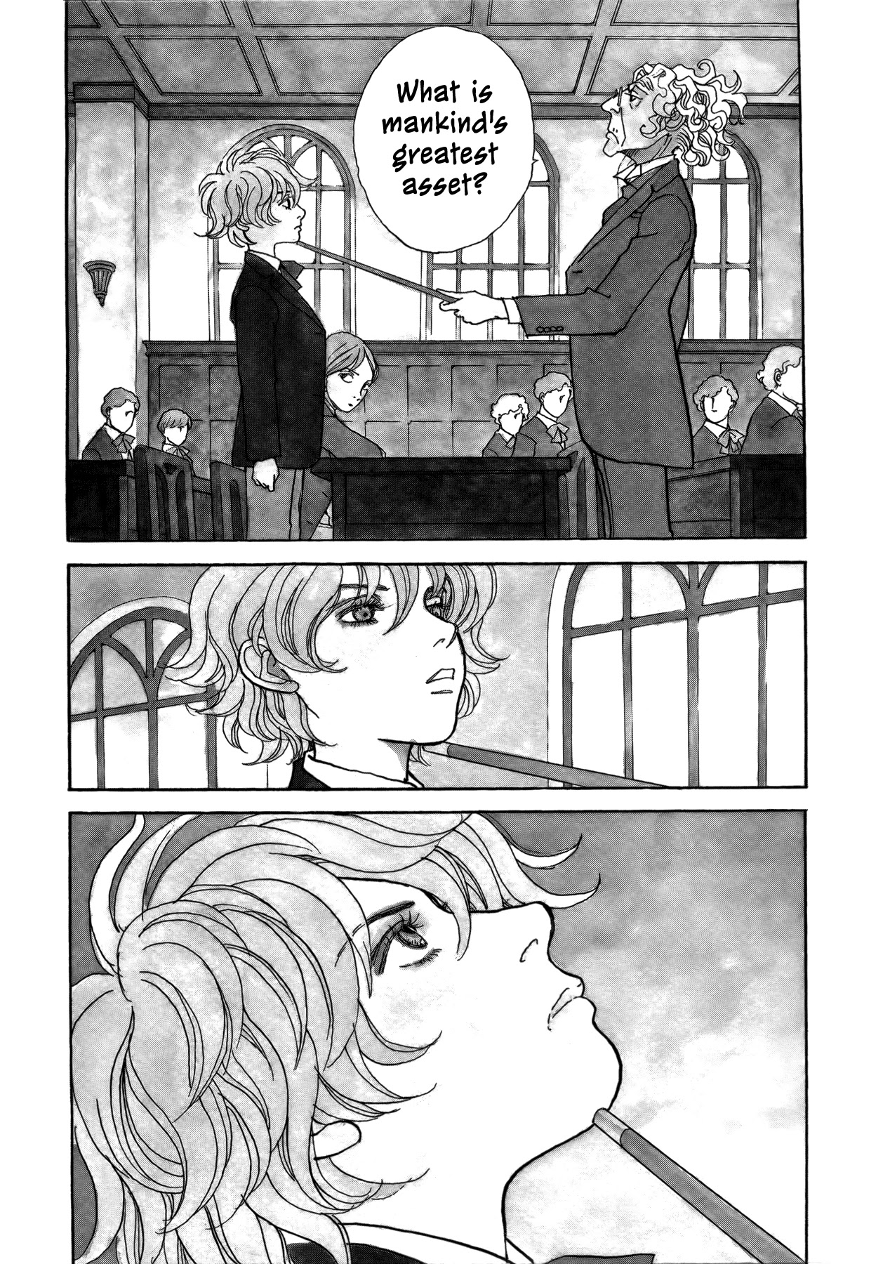 Fushigi na Shounen Chapter 21 page 3 - Chapter 21: The Man
