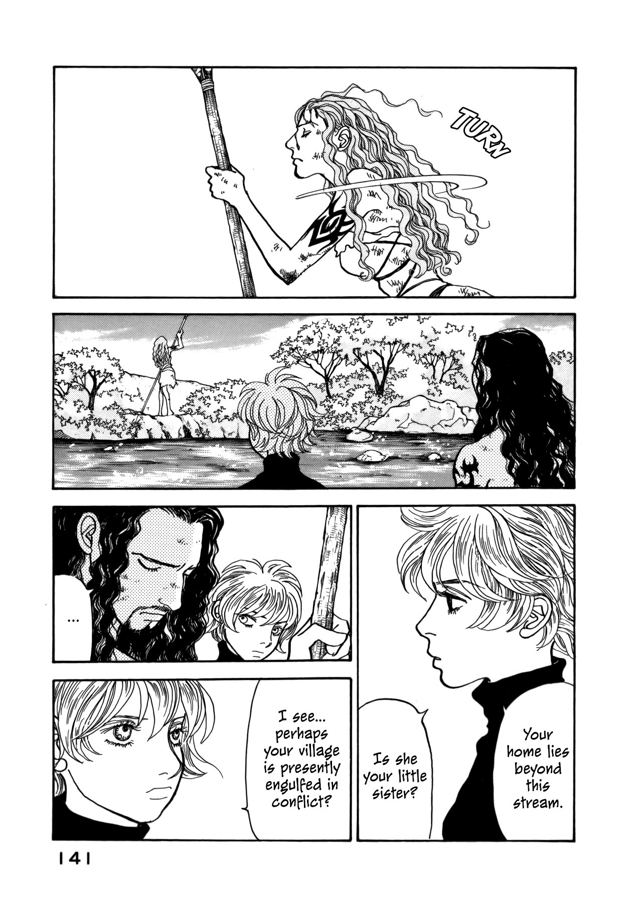 Fushigi na Shounen Chapter 21 page 33 - Chapter 21: The Man