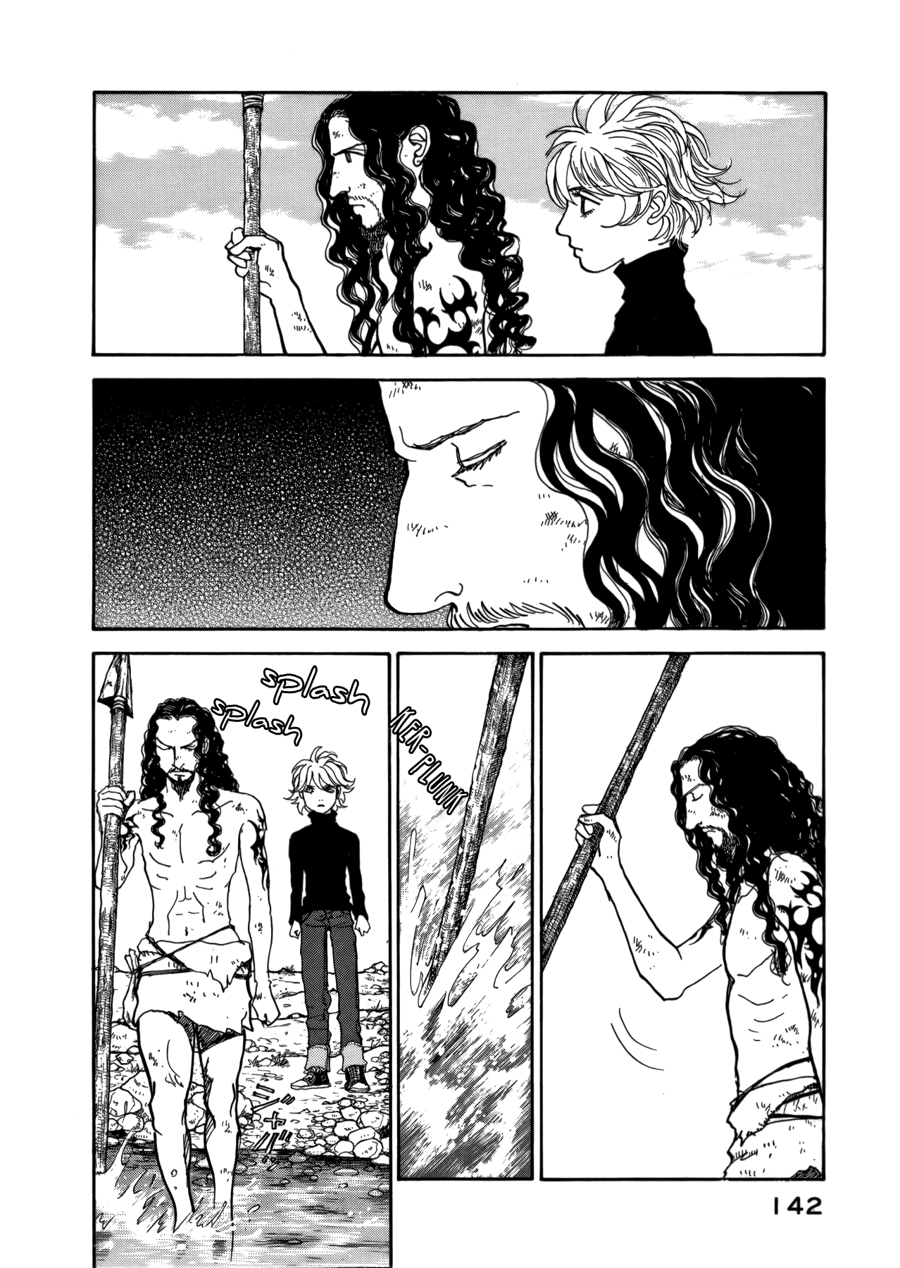Fushigi na Shounen Chapter 21 page 34 - Chapter 21: The Man