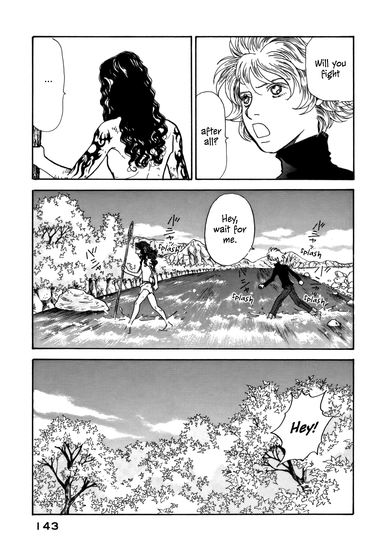 Fushigi na Shounen Chapter 21 page 35 - Chapter 21: The Man