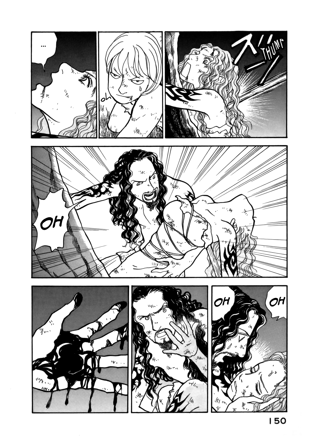 Fushigi na Shounen Chapter 21 page 42 - Chapter 21: The Man