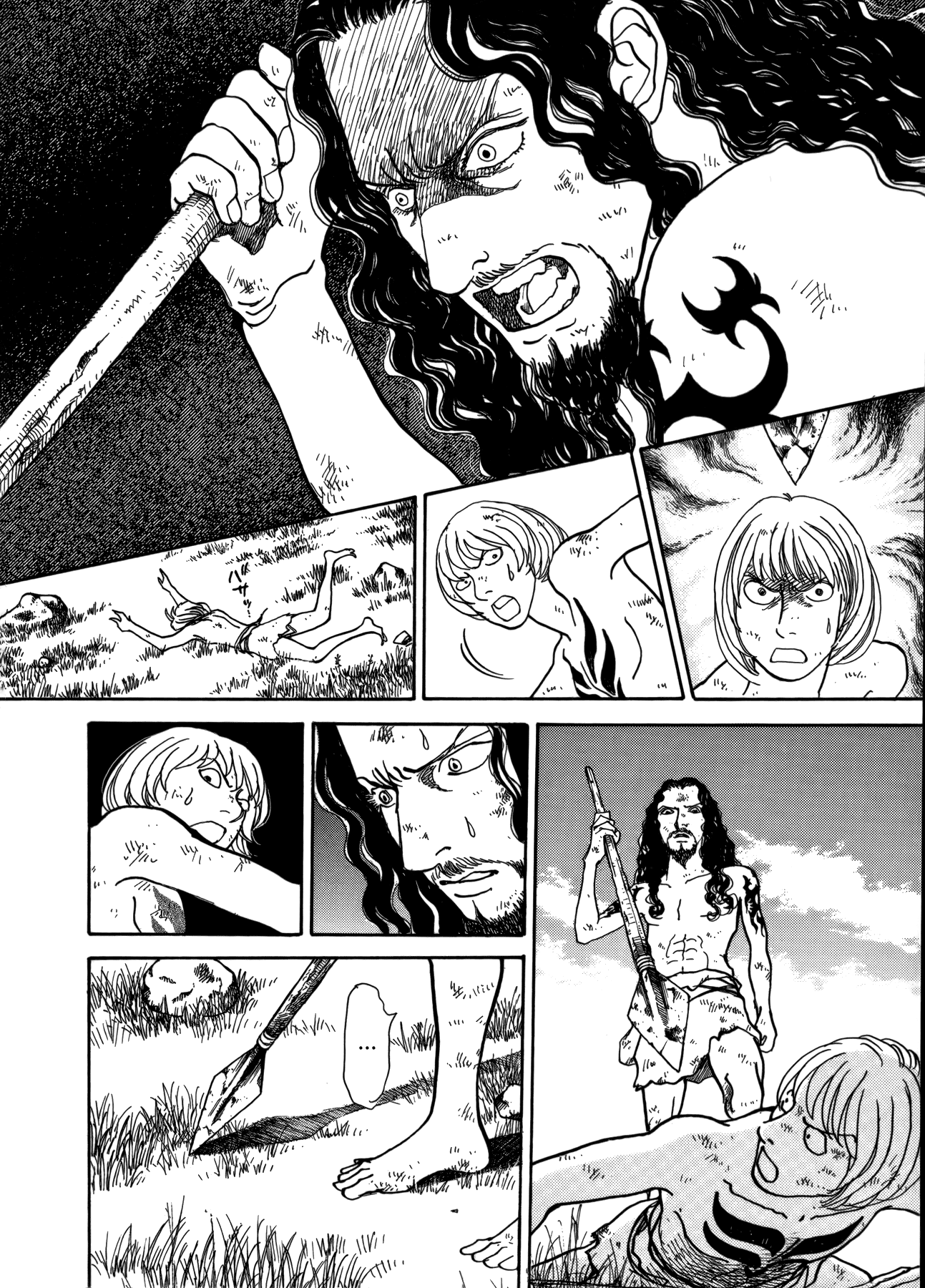 Fushigi na Shounen Chapter 21 page 44 - Chapter 21: The Man
