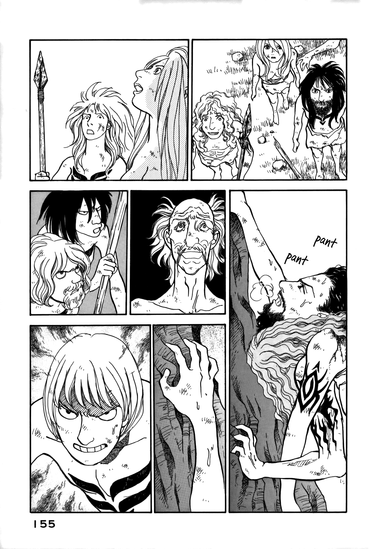 Fushigi na Shounen Chapter 21 page 47 - Chapter 21: The Man