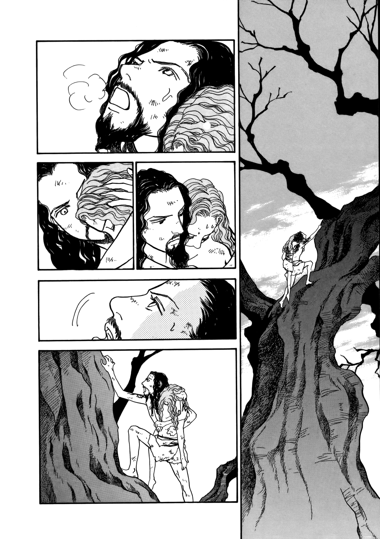 Fushigi na Shounen Chapter 21 page 48 - Chapter 21: The Man