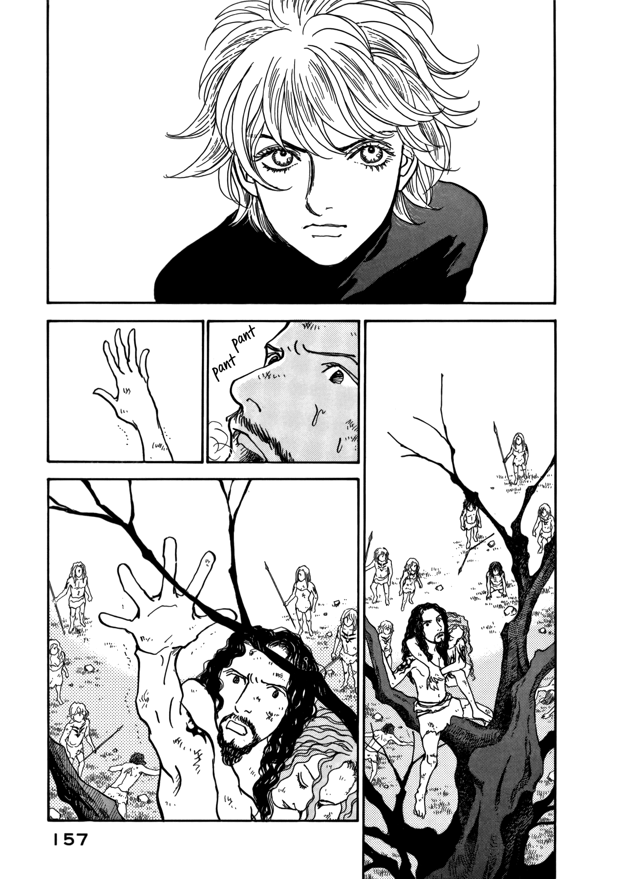 Fushigi na Shounen Chapter 21 page 49 - Chapter 21: The Man