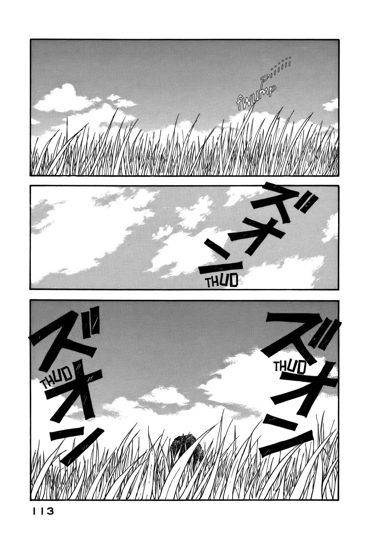 Fushigi na Shounen Chapter 21 page 5 - Chapter 21: The Man