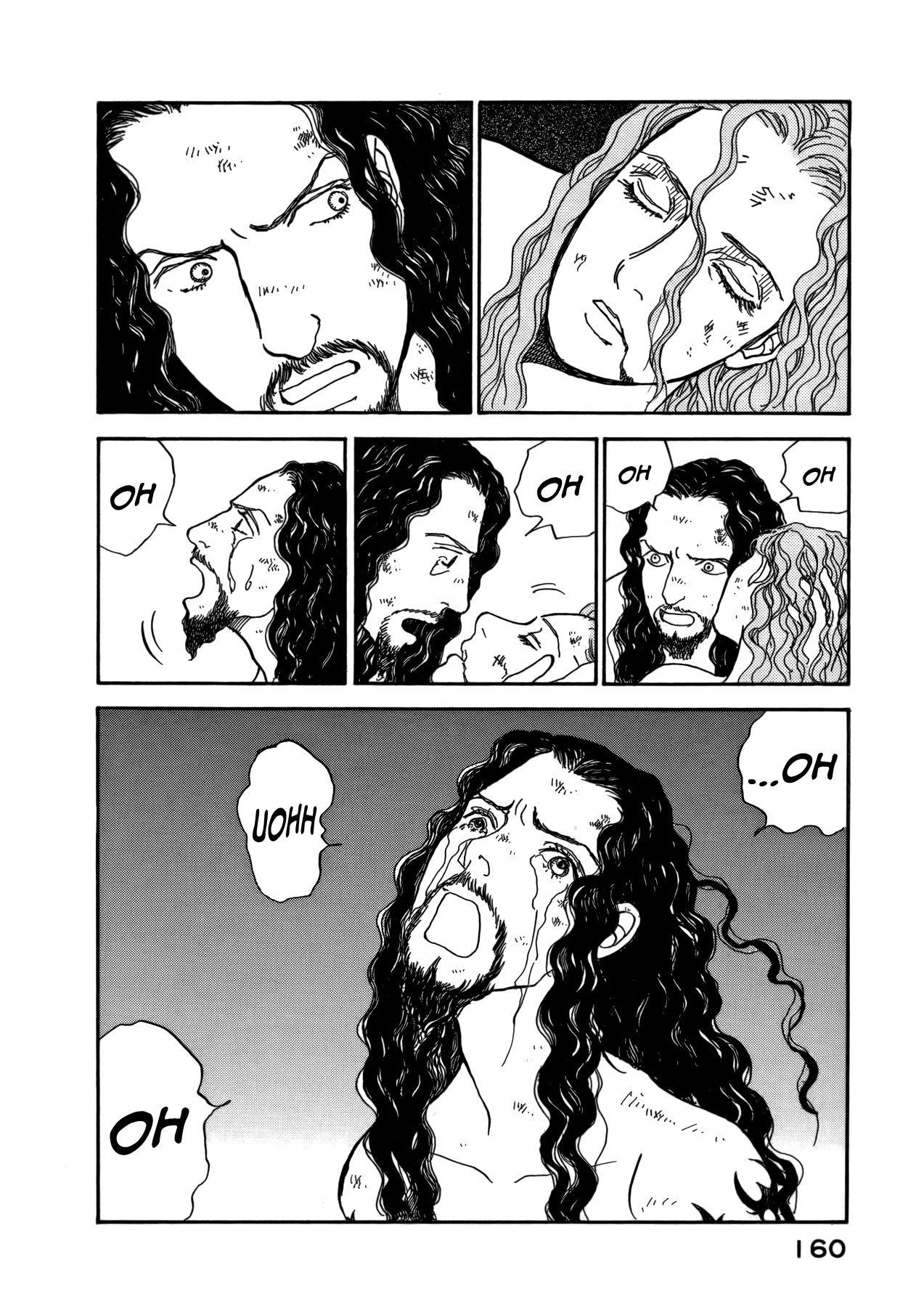 Fushigi na Shounen Chapter 21 page 52 - Chapter 21: The Man