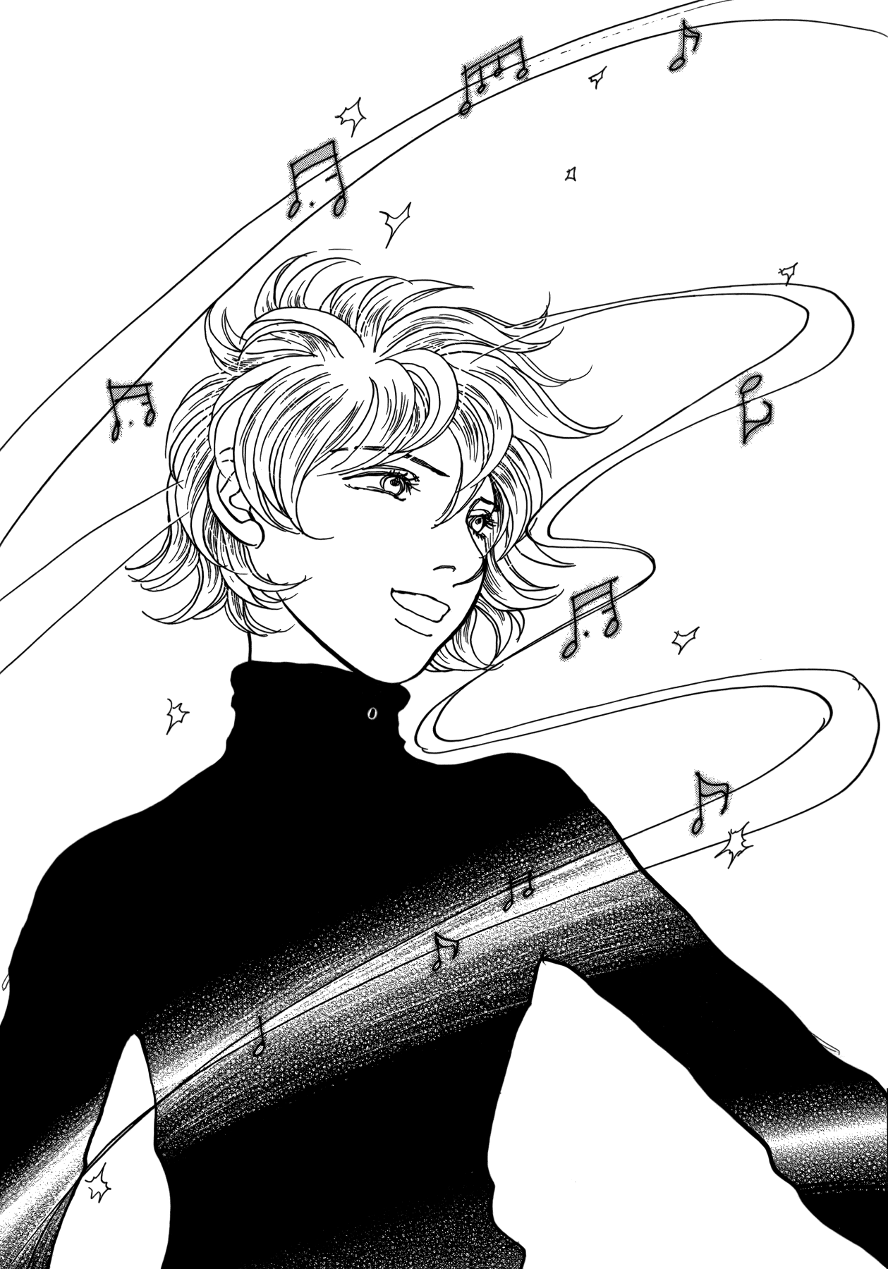 Fushigi na Shounen Chapter 21 page 56 - Chapter 21: The Man