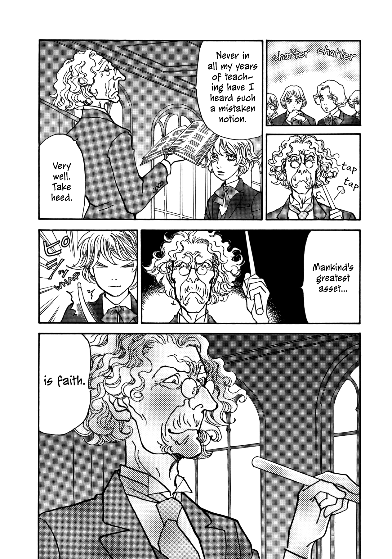 Fushigi na Shounen Chapter 21 page 58 - Chapter 21: The Man