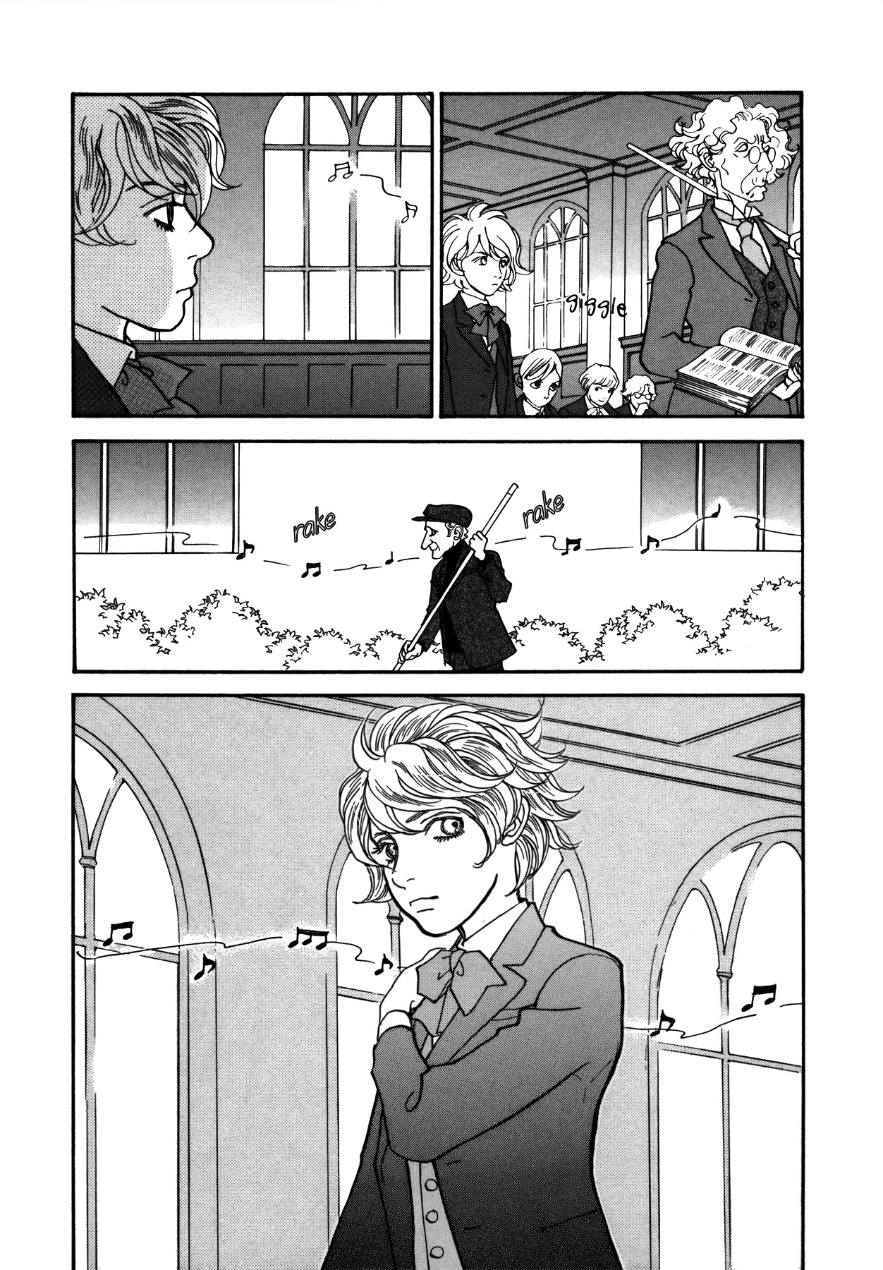 Fushigi na Shounen Chapter 21 page 59 - Chapter 21: The Man
