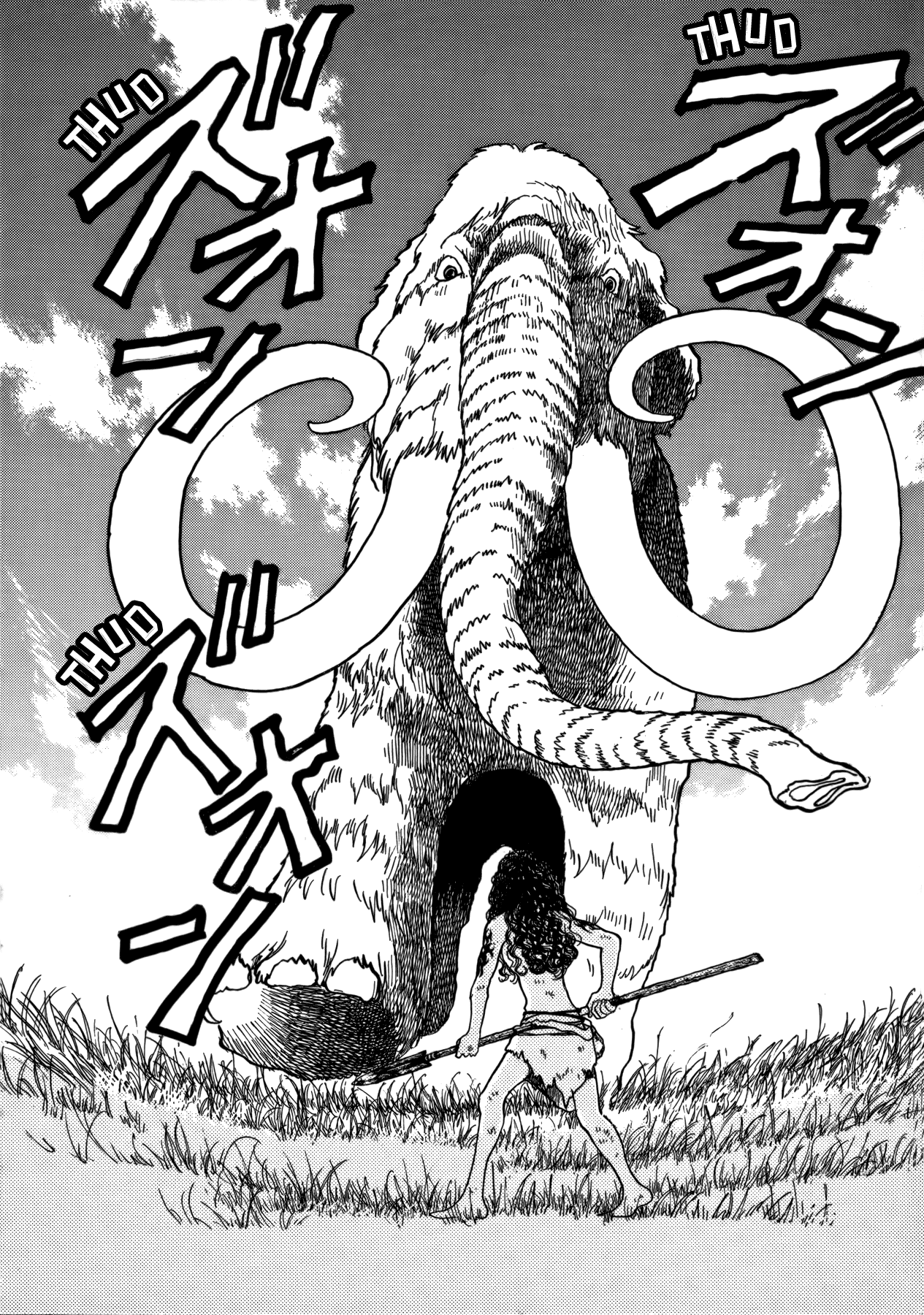 Fushigi na Shounen Chapter 21 page 6 - Chapter 21: The Man
