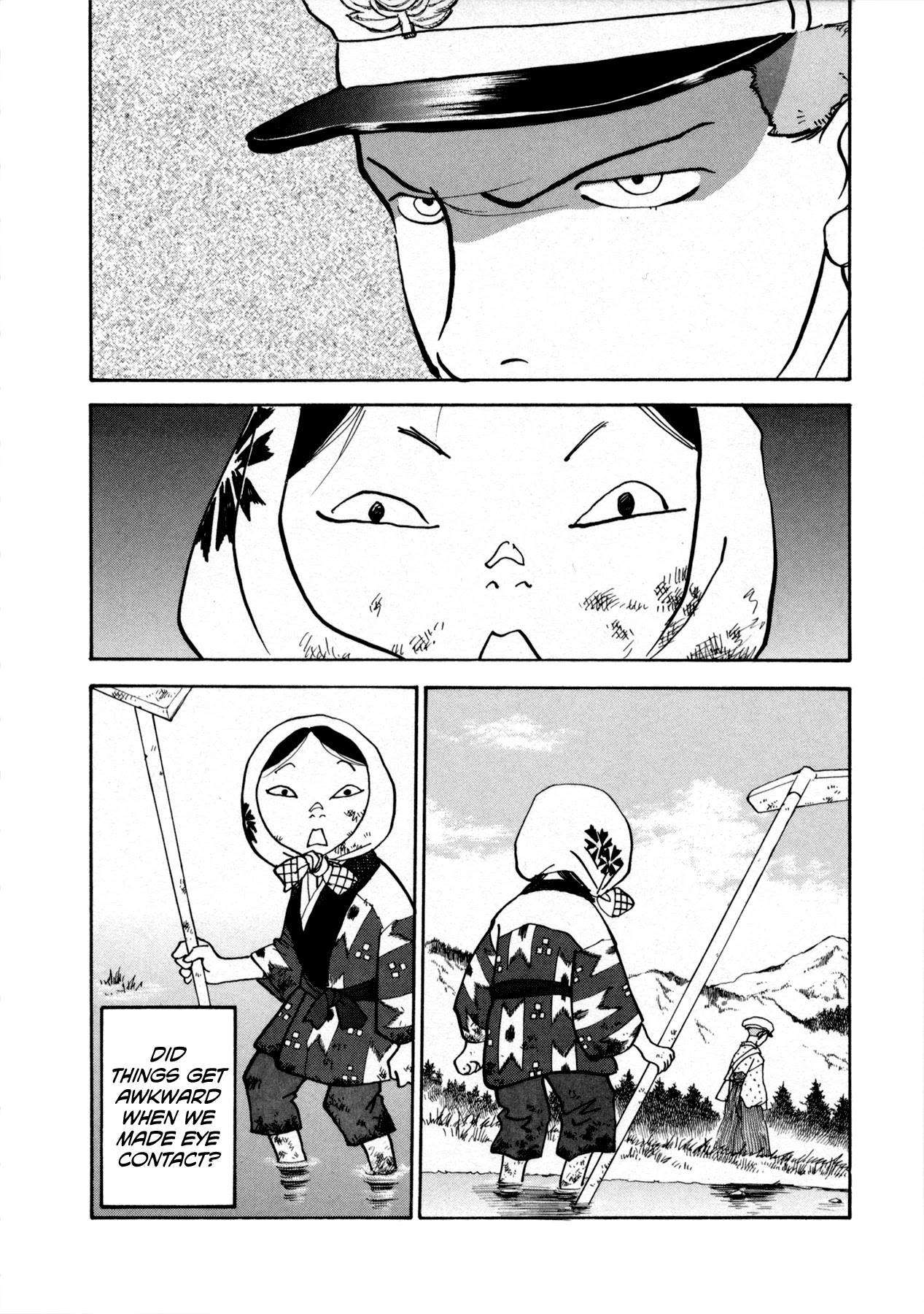 Fushigi na Shounen Chapter 22 page 10 - Chapter 22: Mumekiku and Shuuhei Part 1
