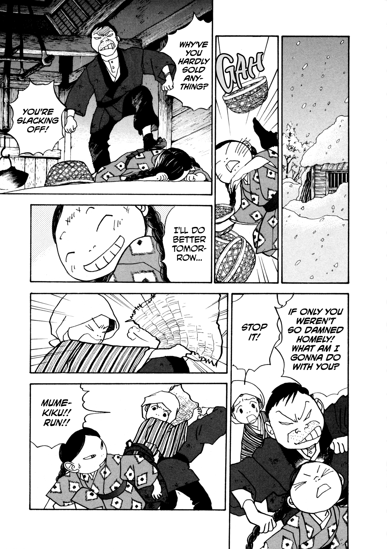 Fushigi na Shounen Chapter 22 page 11 - Chapter 22: Mumekiku and Shuuhei Part 1