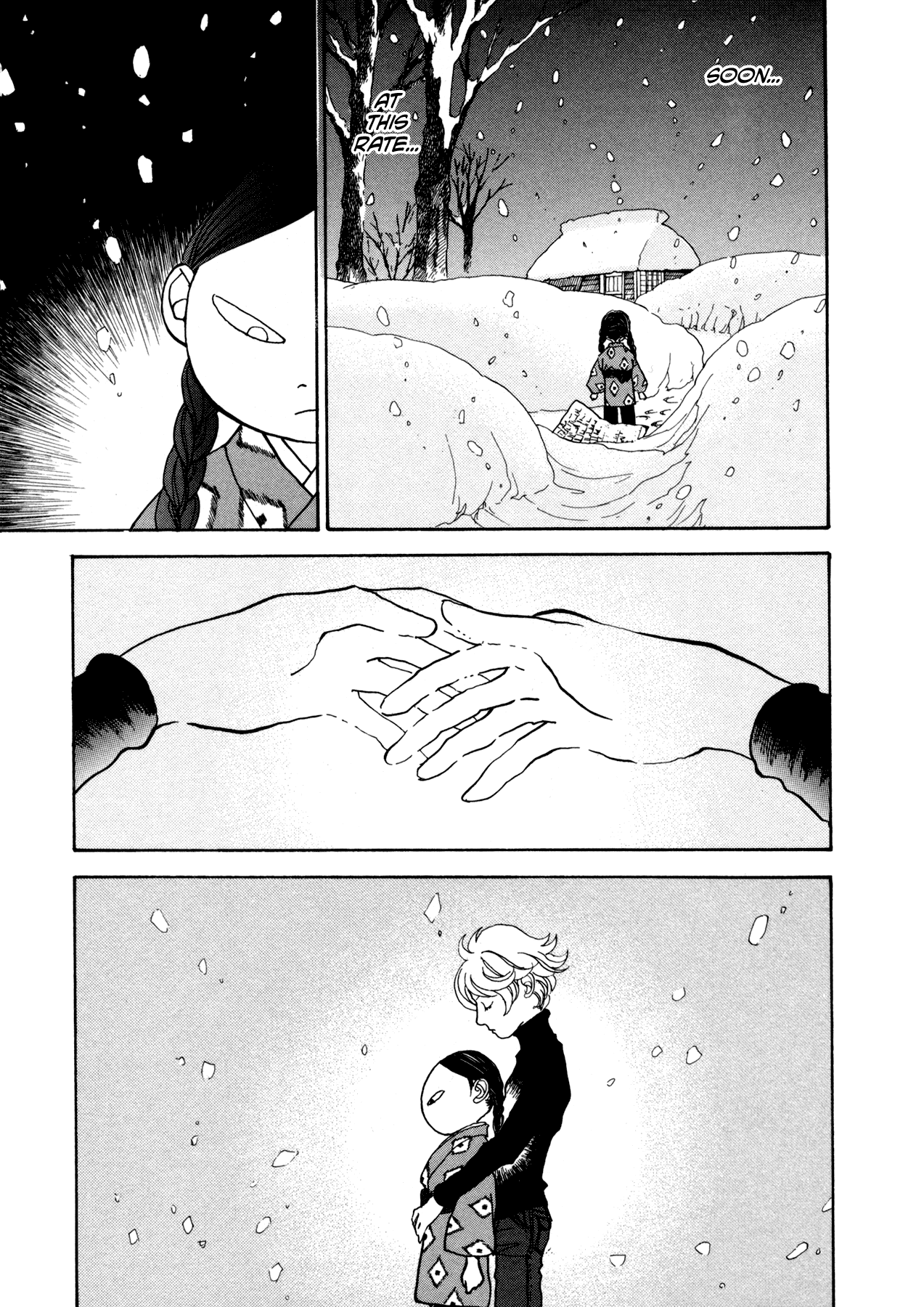 Fushigi na Shounen Chapter 22 page 13 - Chapter 22: Mumekiku and Shuuhei Part 1