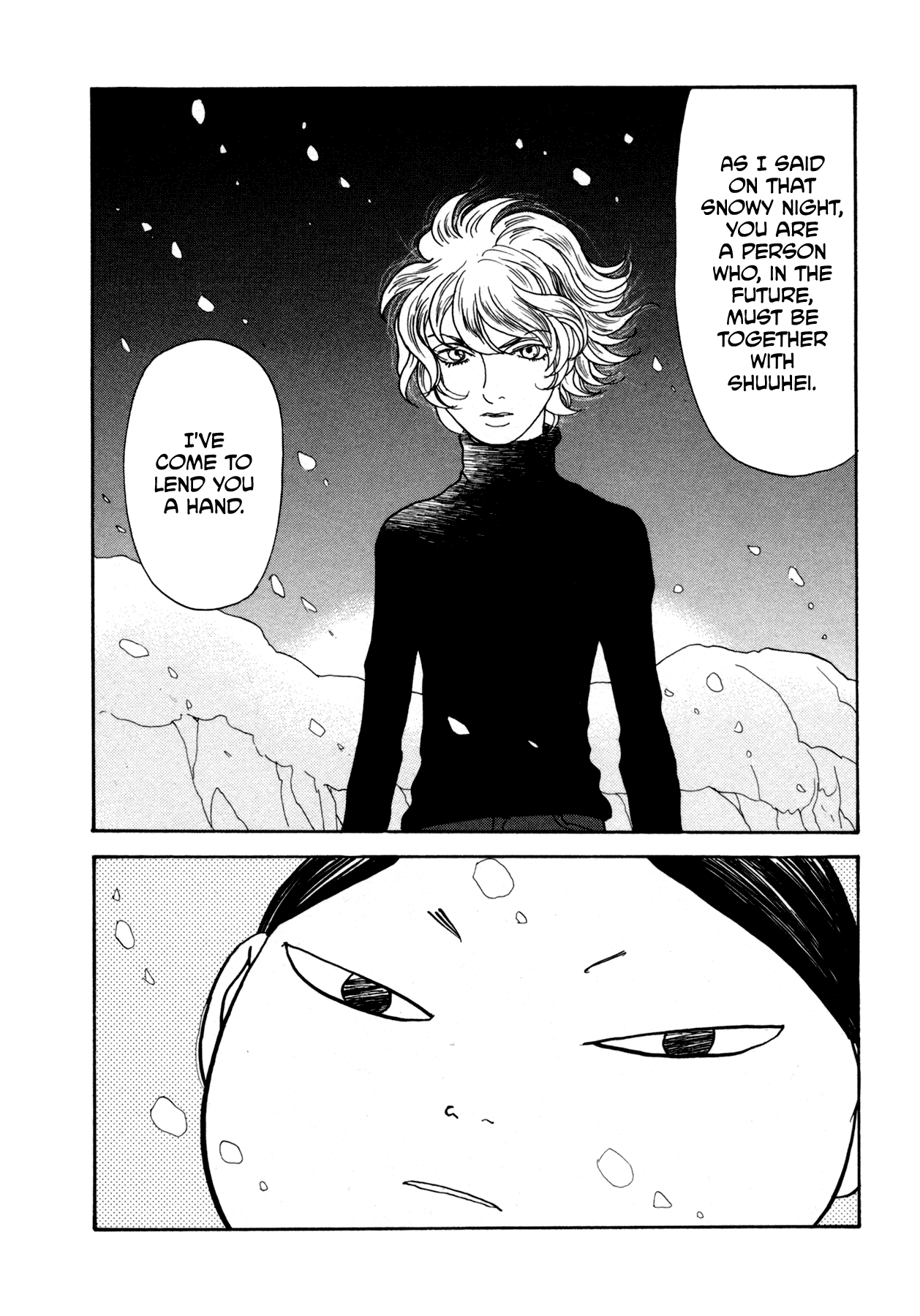 Fushigi na Shounen Chapter 22 page 16 - Chapter 22: Mumekiku and Shuuhei Part 1