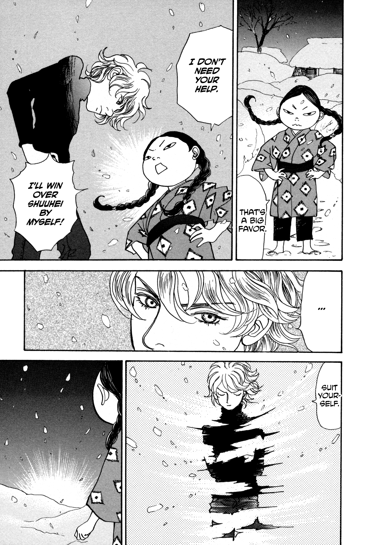Fushigi na Shounen Chapter 22 page 17 - Chapter 22: Mumekiku and Shuuhei Part 1