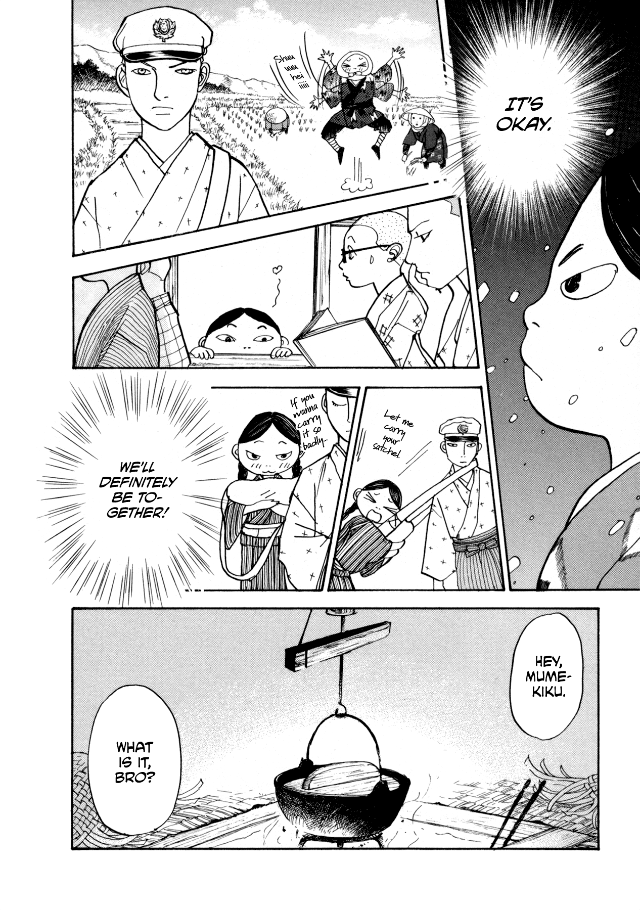 Fushigi na Shounen Chapter 22 page 18 - Chapter 22: Mumekiku and Shuuhei Part 1