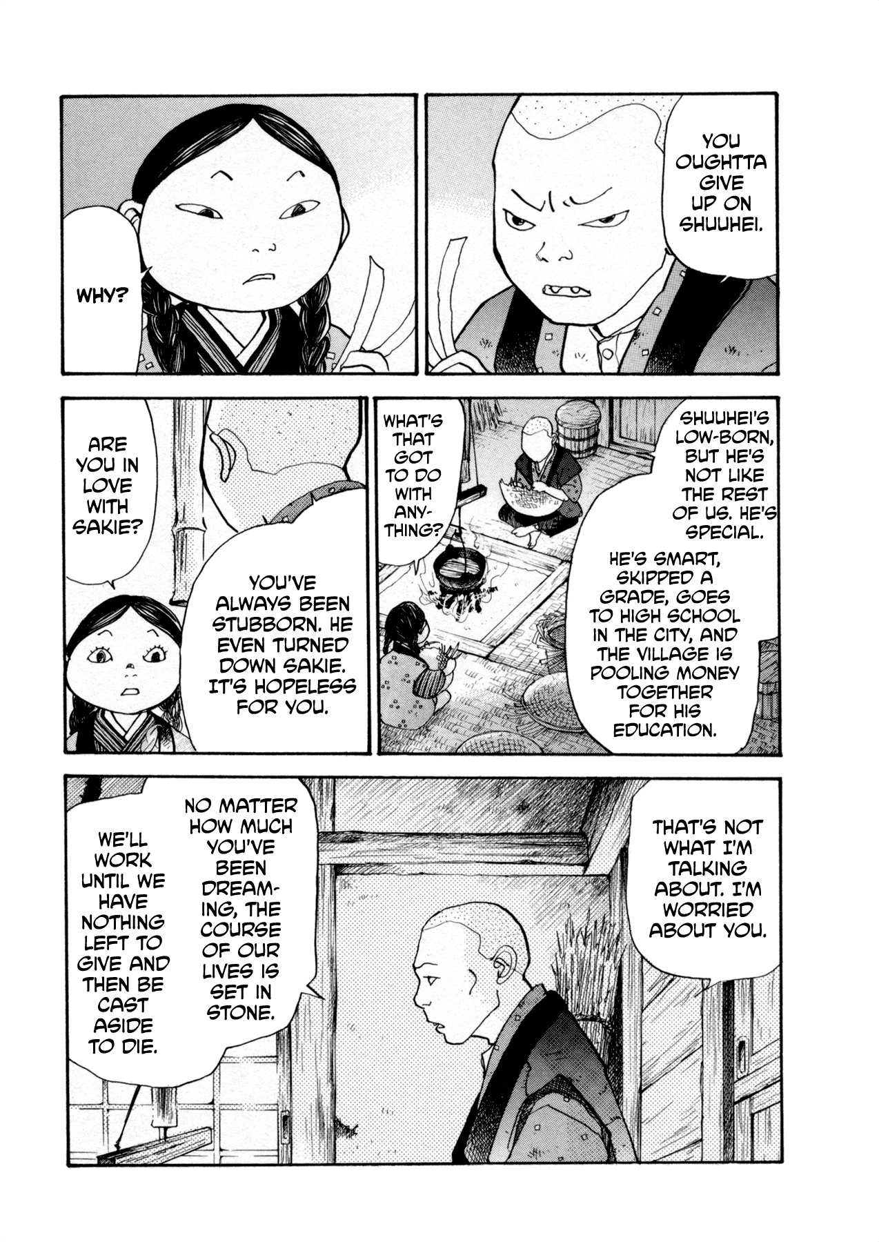 Fushigi na Shounen Chapter 22 page 19 - Chapter 22: Mumekiku and Shuuhei Part 1