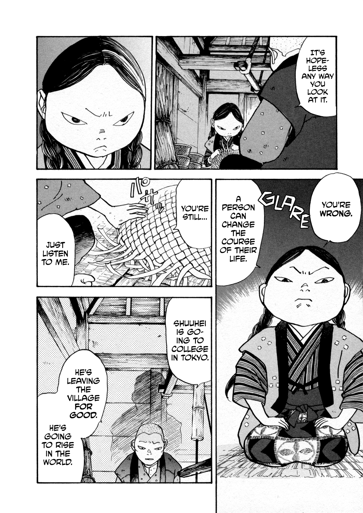 Fushigi na Shounen Chapter 22 page 20 - Chapter 22: Mumekiku and Shuuhei Part 1