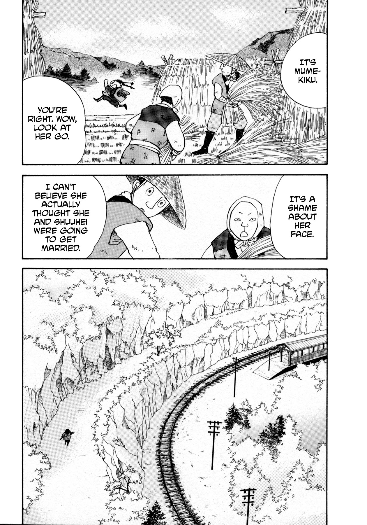 Fushigi na Shounen Chapter 22 page 23 - Chapter 22: Mumekiku and Shuuhei Part 1