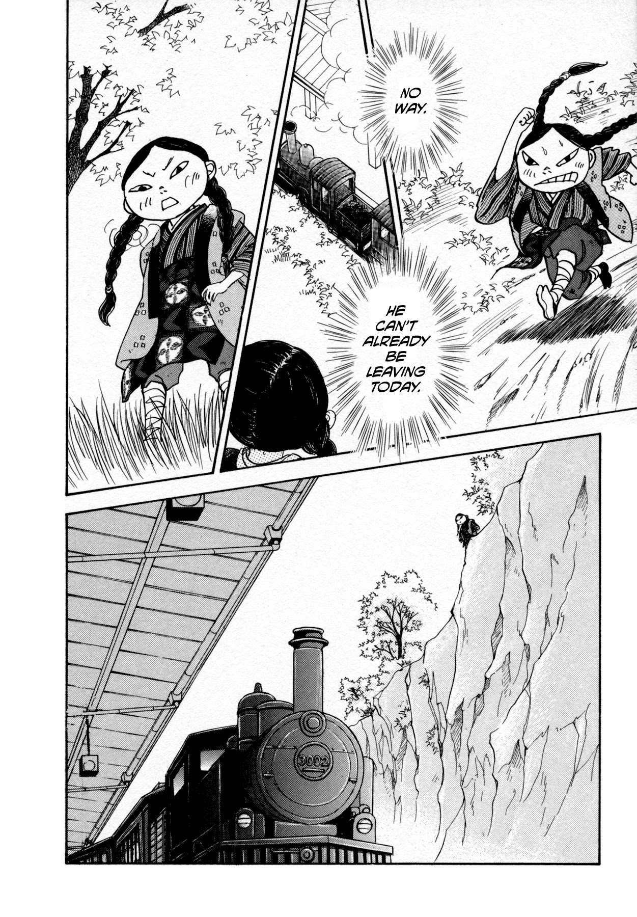 Fushigi na Shounen Chapter 22 page 24 - Chapter 22: Mumekiku and Shuuhei Part 1