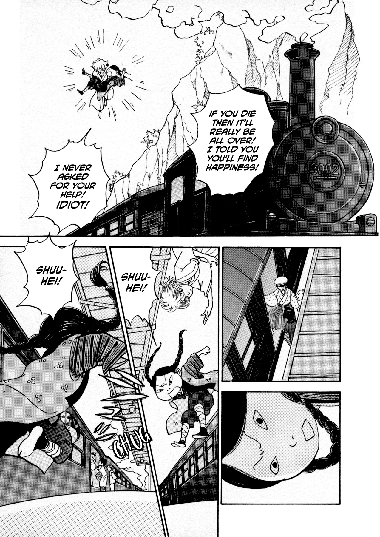 Fushigi na Shounen Chapter 22 page 27 - Chapter 22: Mumekiku and Shuuhei Part 1