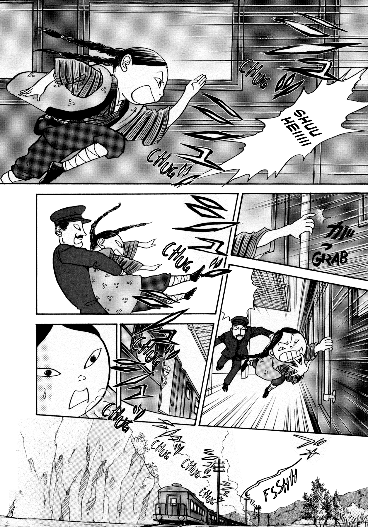 Fushigi na Shounen Chapter 22 page 28 - Chapter 22: Mumekiku and Shuuhei Part 1