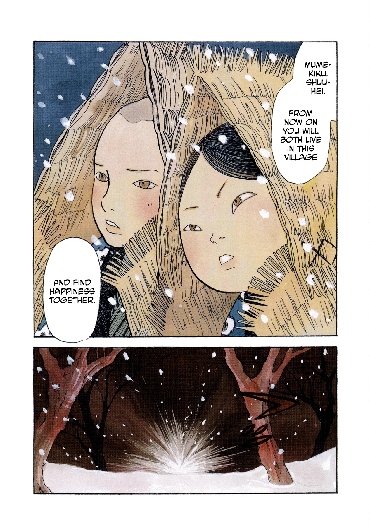 Fushigi na Shounen Chapter 22 page 3 - Chapter 22: Mumekiku and Shuuhei Part 1