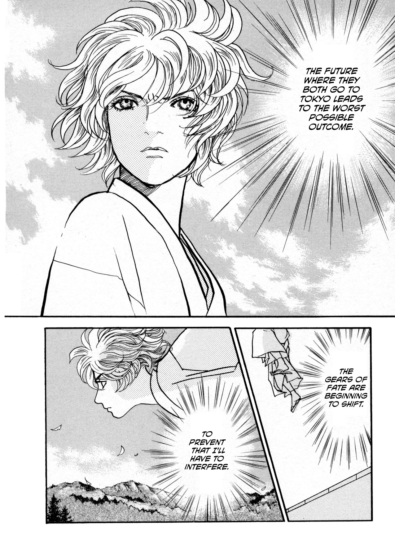 Fushigi na Shounen Chapter 22 page 30 - Chapter 22: Mumekiku and Shuuhei Part 1