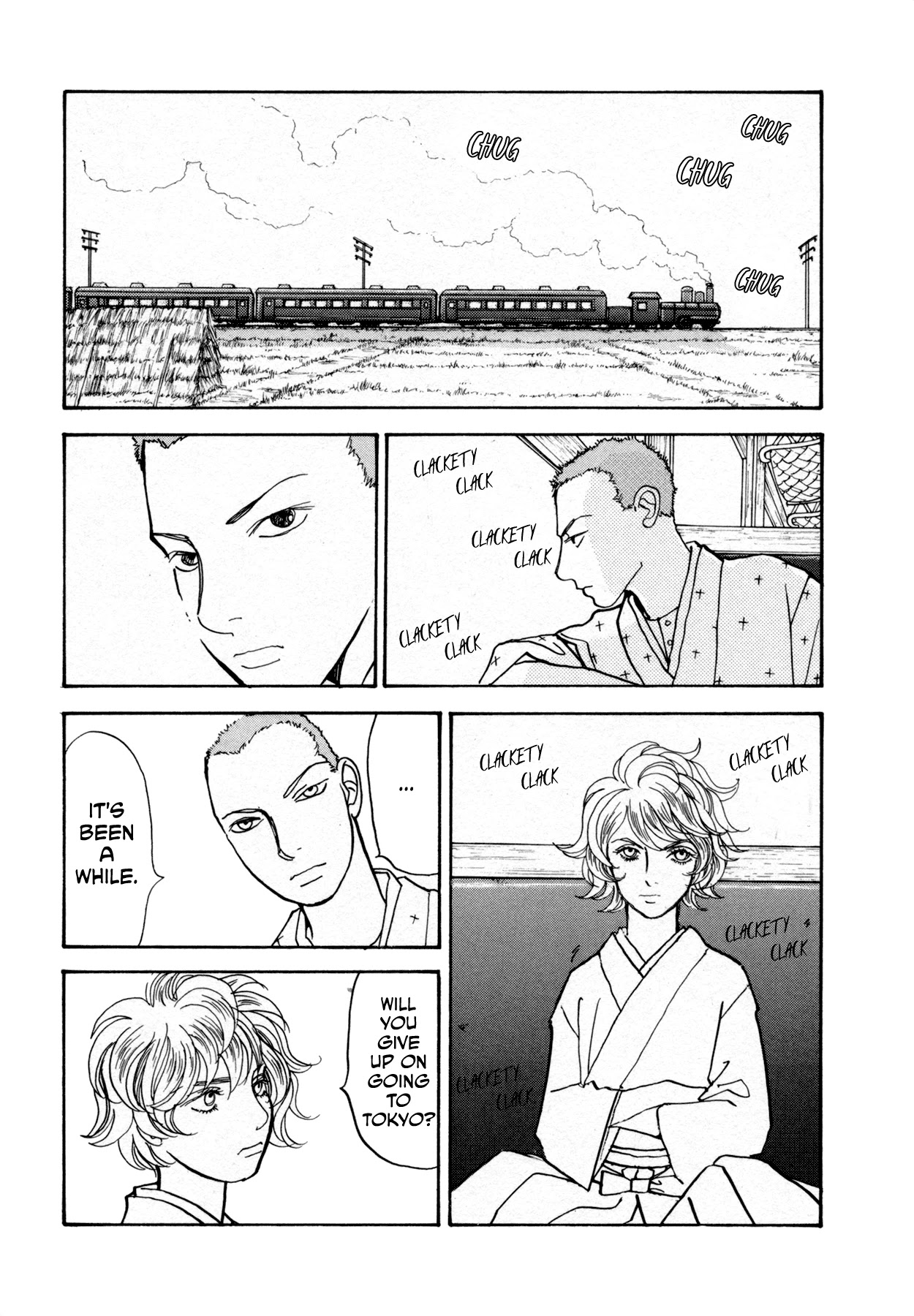 Fushigi na Shounen Chapter 22 page 31 - Chapter 22: Mumekiku and Shuuhei Part 1