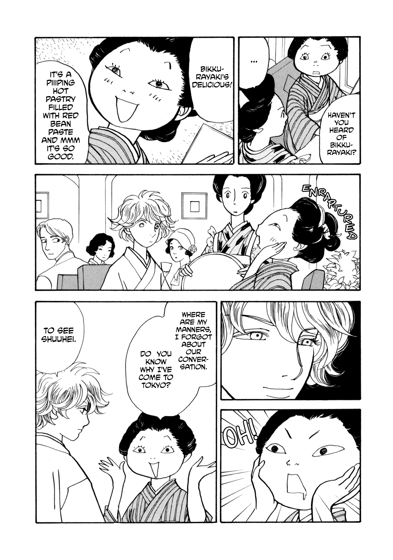 Fushigi na Shounen Chapter 22 page 39 - Chapter 22: Mumekiku and Shuuhei Part 1