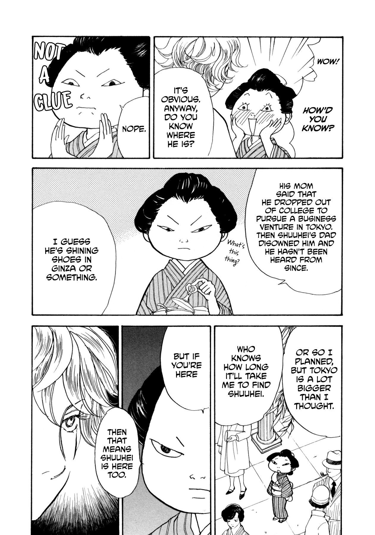 Fushigi na Shounen Chapter 22 page 40 - Chapter 22: Mumekiku and Shuuhei Part 1