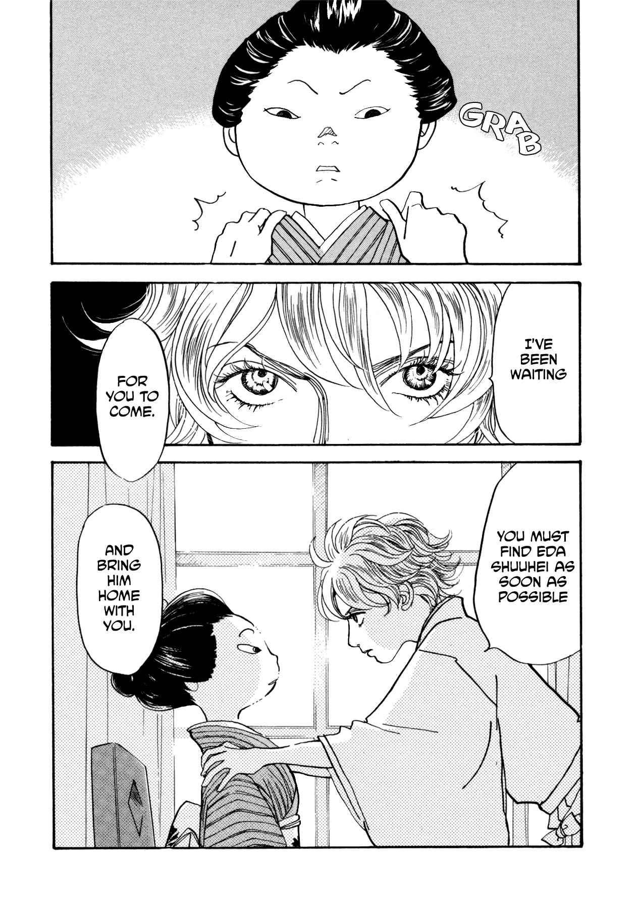 Fushigi na Shounen Chapter 22 page 41 - Chapter 22: Mumekiku and Shuuhei Part 1