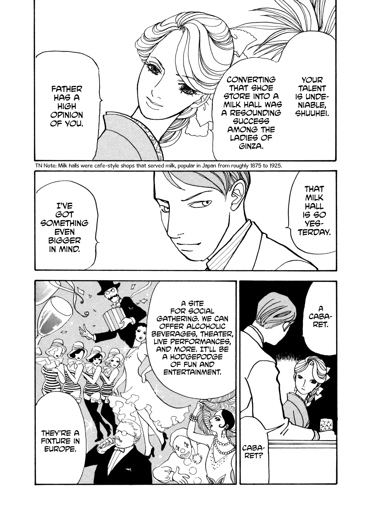 Fushigi na Shounen Chapter 22 page 44 - Chapter 22: Mumekiku and Shuuhei Part 1