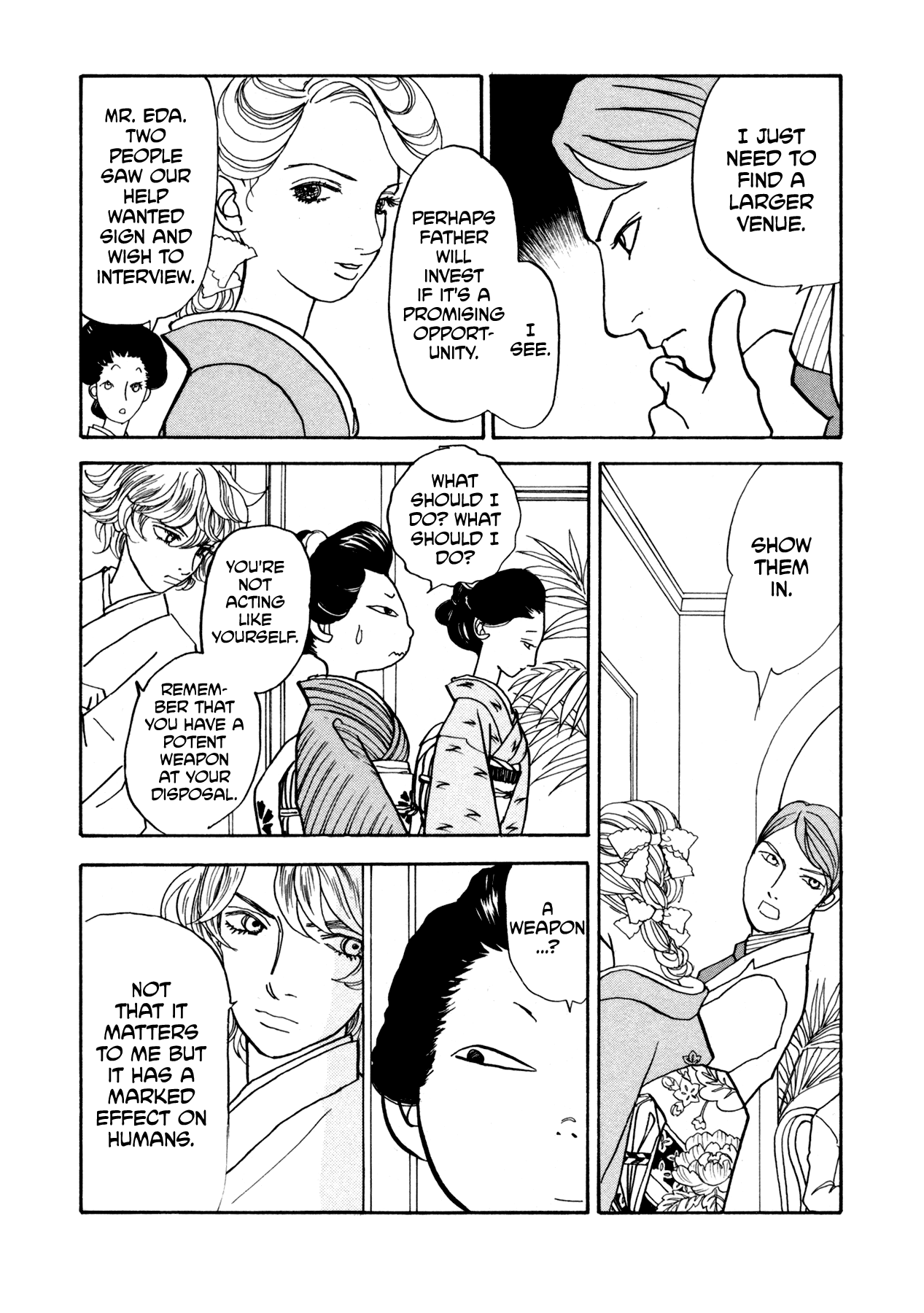 Fushigi na Shounen Chapter 22 page 45 - Chapter 22: Mumekiku and Shuuhei Part 1