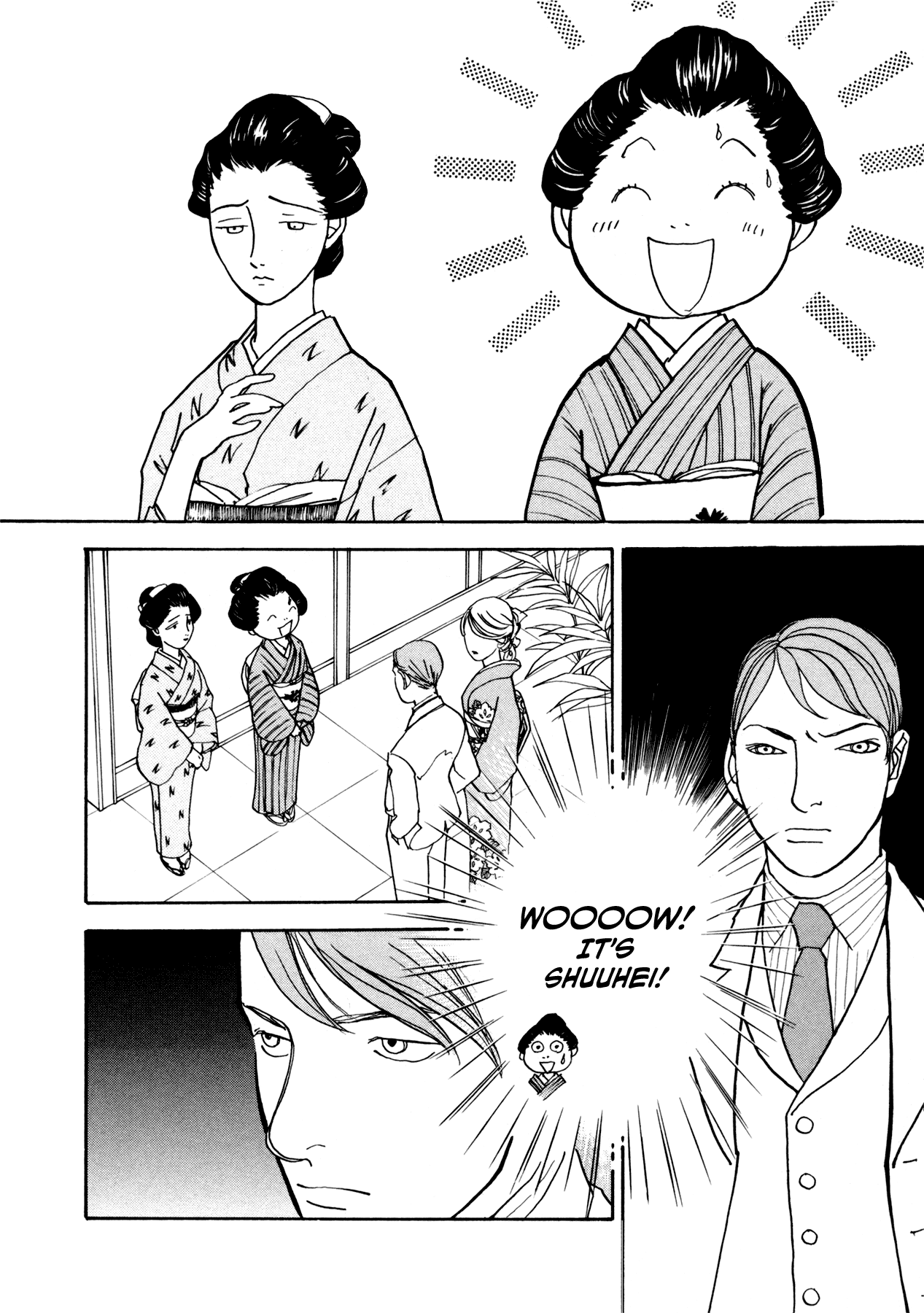 Fushigi na Shounen Chapter 22 page 46 - Chapter 22: Mumekiku and Shuuhei Part 1