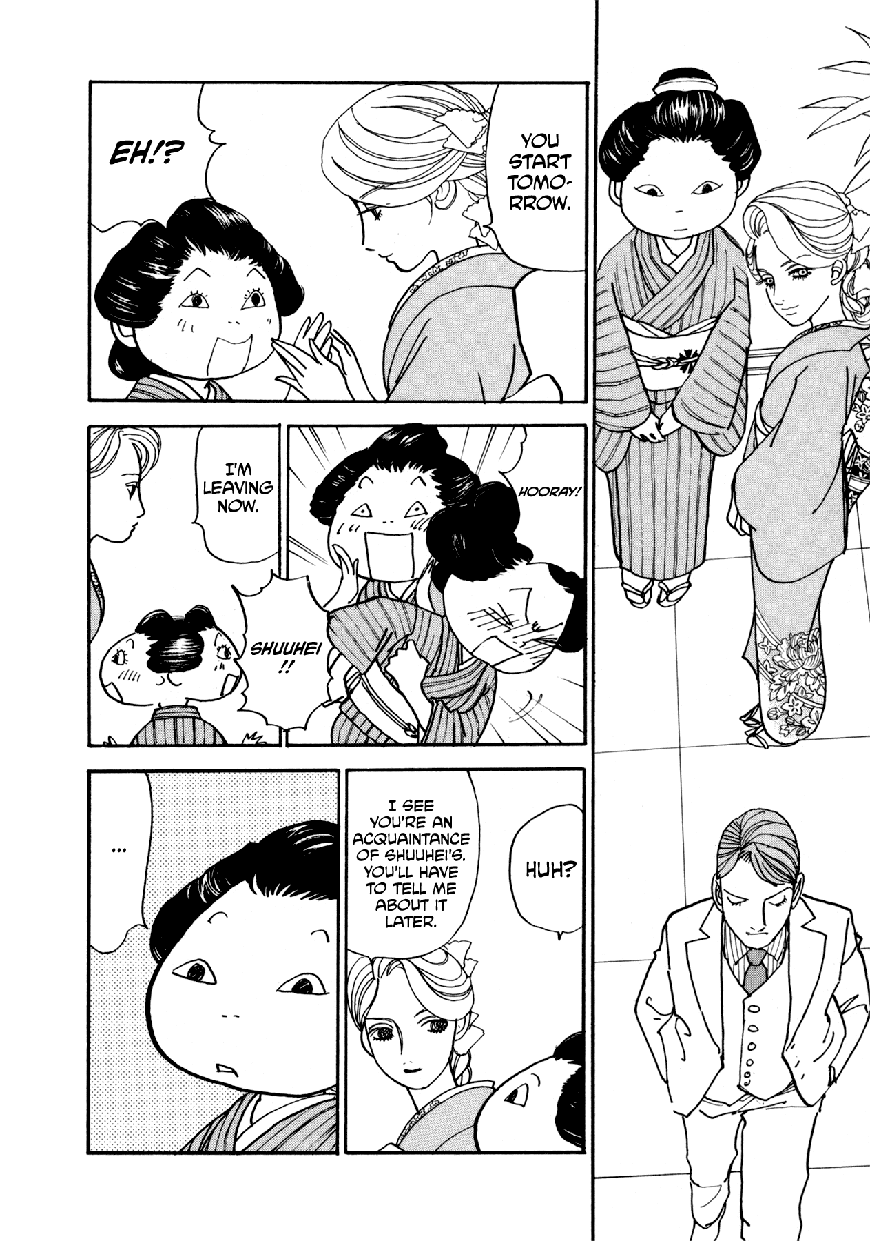 Fushigi na Shounen Chapter 22 page 48 - Chapter 22: Mumekiku and Shuuhei Part 1