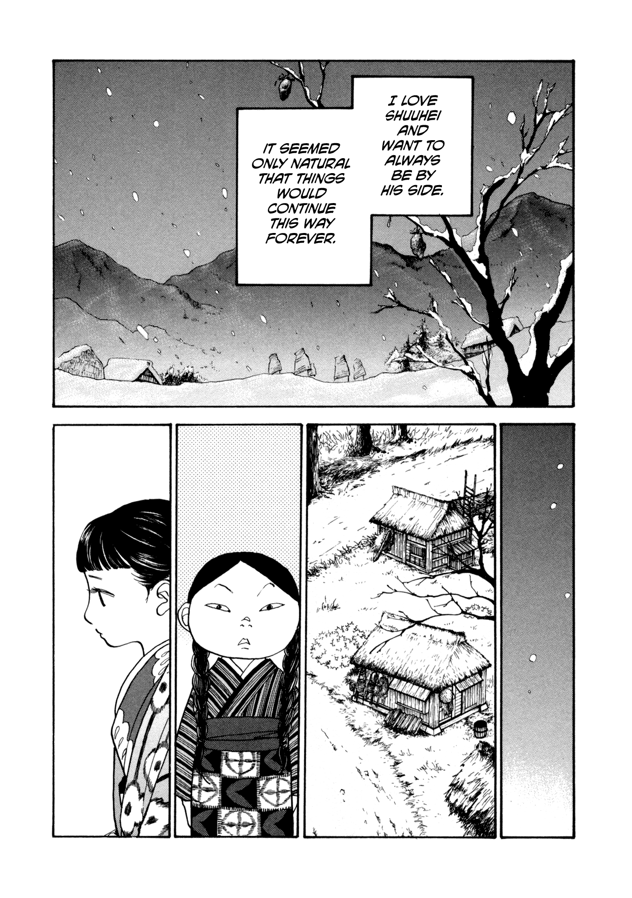 Fushigi na Shounen Chapter 22 page 5 - Chapter 22: Mumekiku and Shuuhei Part 1