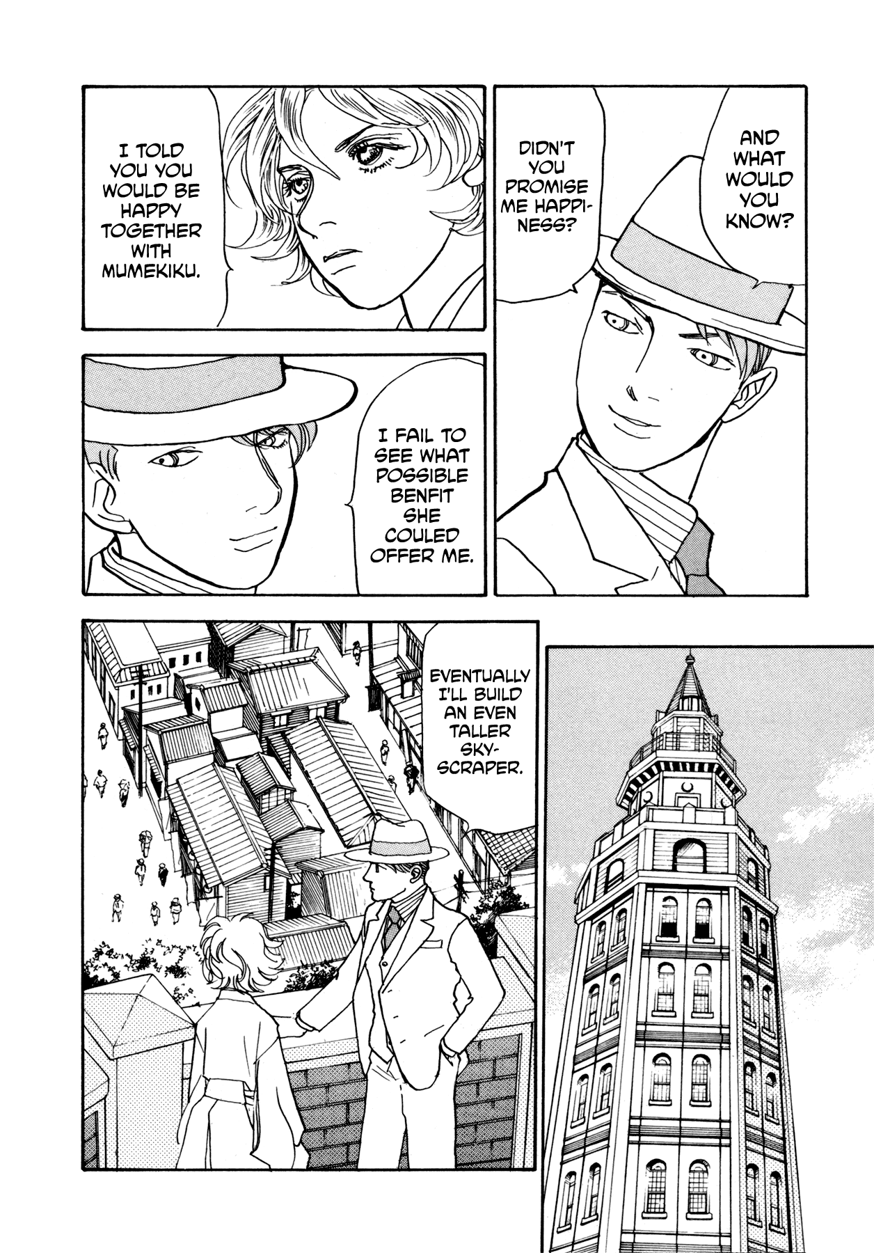 Fushigi na Shounen Chapter 22 page 50 - Chapter 22: Mumekiku and Shuuhei Part 1