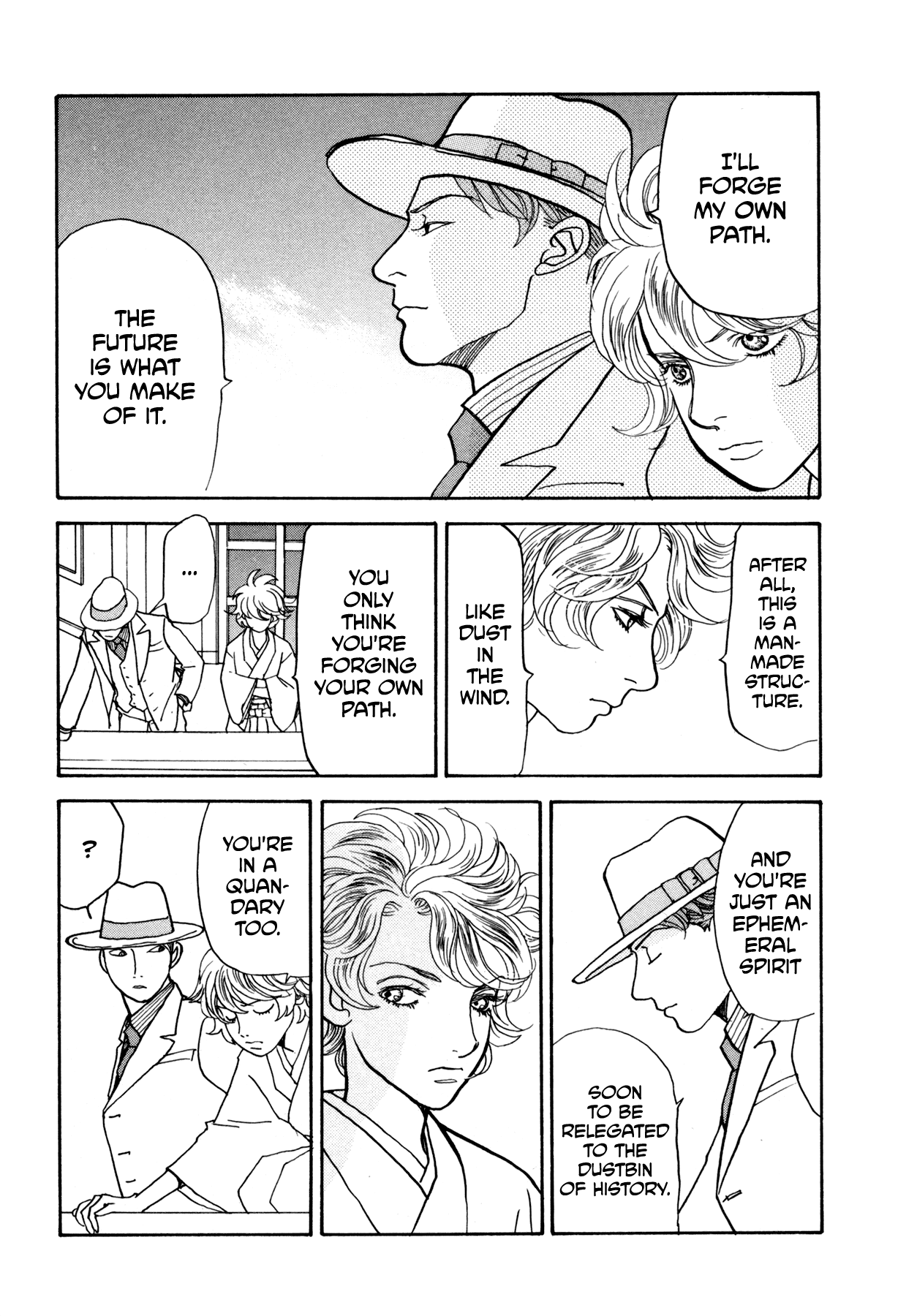 Fushigi na Shounen Chapter 22 page 51 - Chapter 22: Mumekiku and Shuuhei Part 1