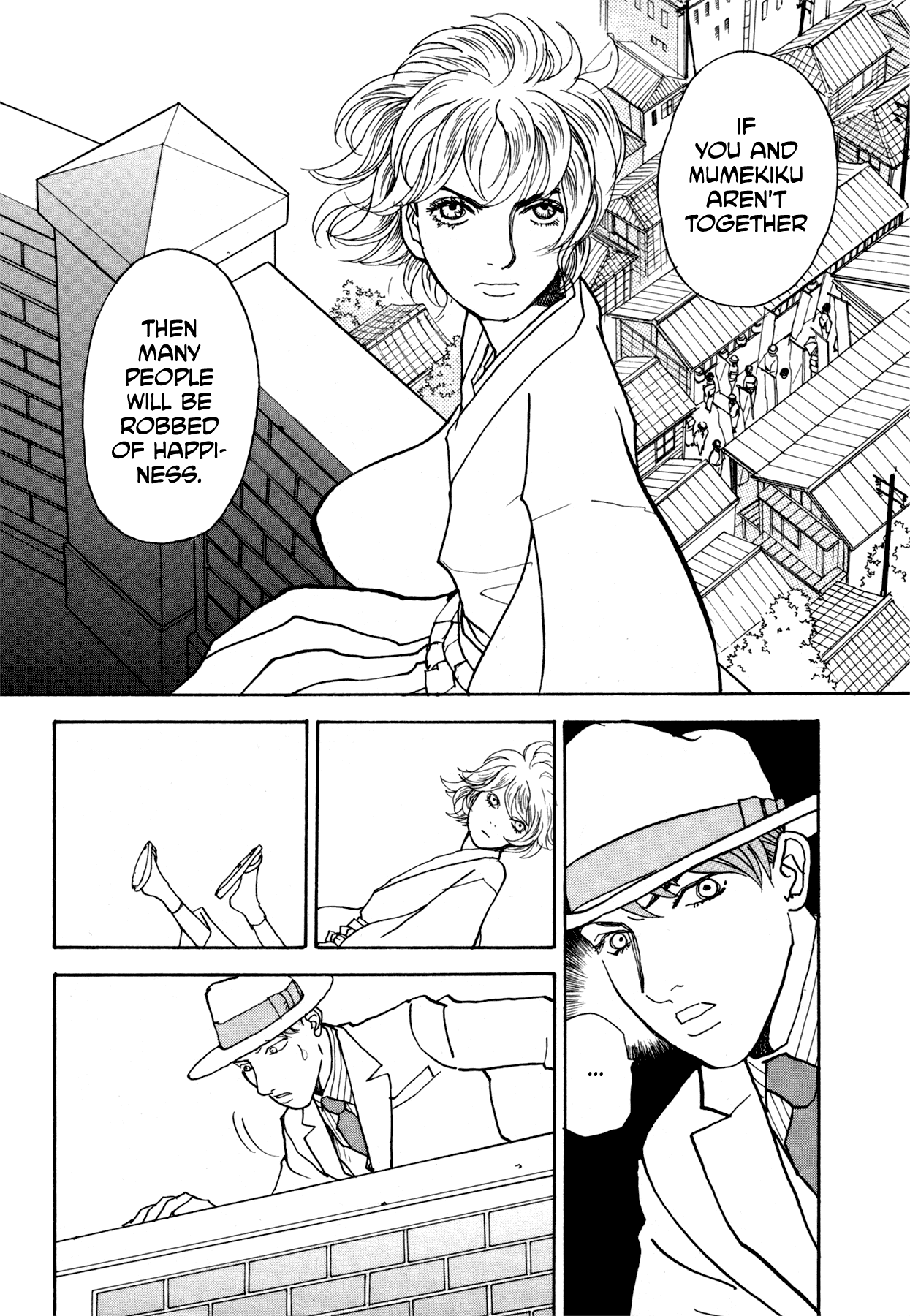 Fushigi na Shounen Chapter 22 page 53 - Chapter 22: Mumekiku and Shuuhei Part 1