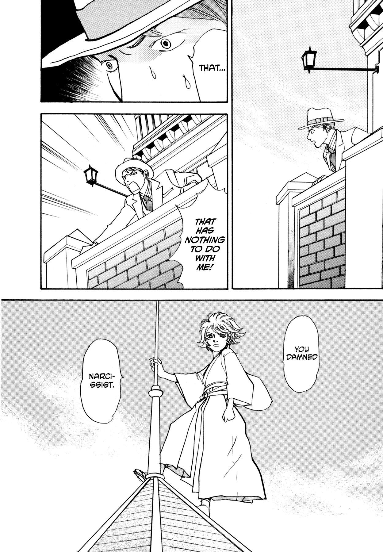 Fushigi na Shounen Chapter 22 page 54 - Chapter 22: Mumekiku and Shuuhei Part 1